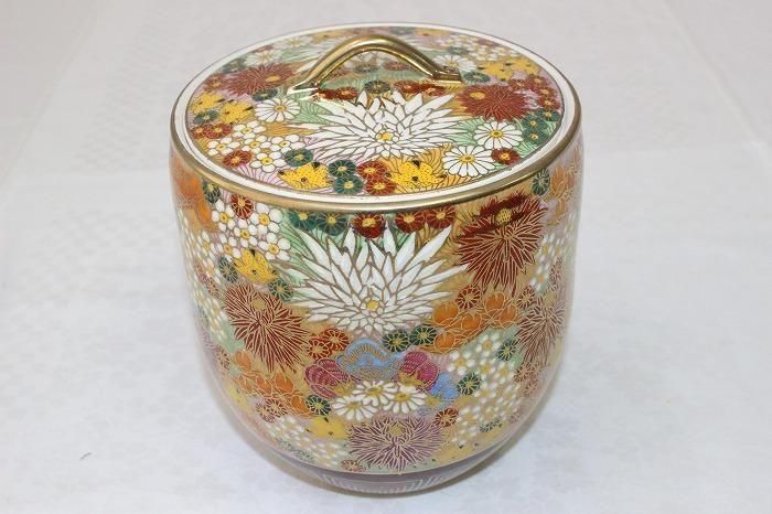 骨董アンティーク 漆塗りの行器 ほかい 金細工 日本美術 工芸品 吉祥文様 和柄 骨董アンティーク 漆塗りの行器 ほかい 金細工 日本美術 工芸品 吉祥
