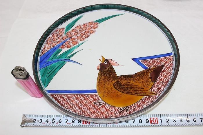 K-1903九谷焼色染付絵変四季の図八寸盛皿5客揃え 芸術院会員浅