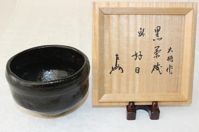 石川県金沢の骨董品のお店アンティーク光りん／金沢古物商組合公認