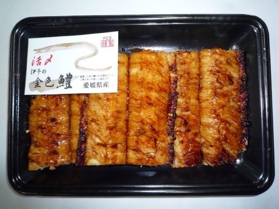 活〆照り焼き鱧 冷凍 冷蔵 原料サイズ １ｋｇ １ｋｇ以上 内容量 約２５０ｇ 約１２５ｇ ２切れ 付帯品 照り焼きタレ２パック 株式会社福山中央水産 通販サイト