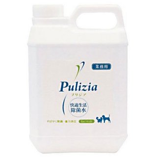 [ネコ支援]プリジア　快適空間除菌剤　2倍濃縮タイプ　20L
