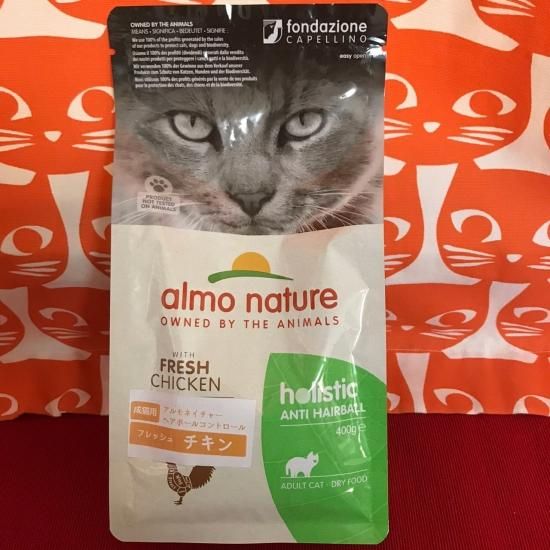ファンクショナル ヘアボールコントロール フレッシュチキン 400g アルモネイチャー Neconciergeme 猫の館me ファンクショナル ヘアボールコントロール フレッシュチキン 400g アルモネイチャー Neconciergeme 猫の館me