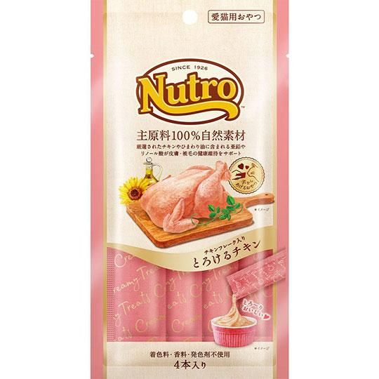 愛猫用おやつ とろけるチキン 4本入り(48g)(ニュートロ) = neconciergeme 猫の館ME