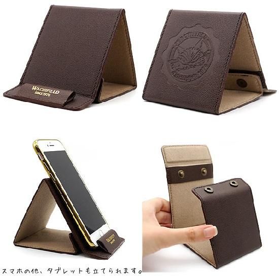 わちふぃーるど 猫のダヤン レザーモバイルスタンド Neconciergeme 猫の館me わちふぃーるど 猫のダヤン レザーモバイルスタンド Neconciergeme 猫の館me