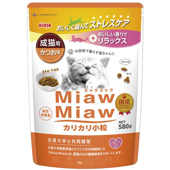 MiawMiaw(ߥ㥦ߥ㥦)ꥫ꾮γסḤ̂ 580g