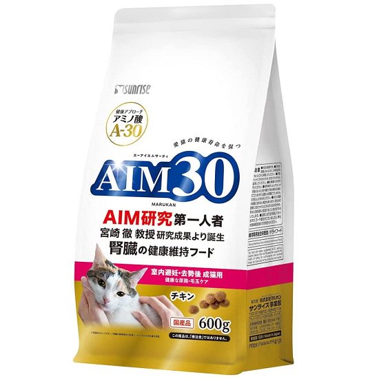 AIM30　室内避妊・去勢後成猫用　健康な尿路・毛玉ケア　600ｇ