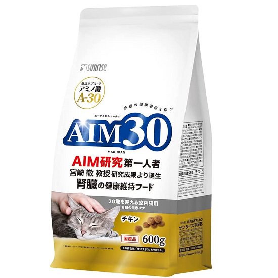 見事な創造力 キャットフード AIM30 アミノ酸 シニア 20歳 室内 腎臓