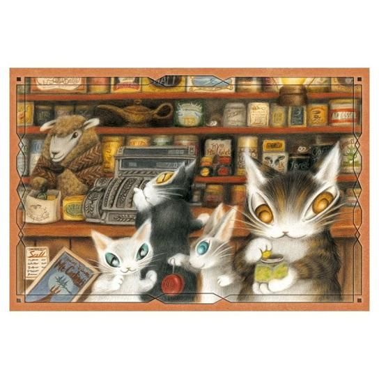 わちふぃーるど Neconciergeme 猫の館me