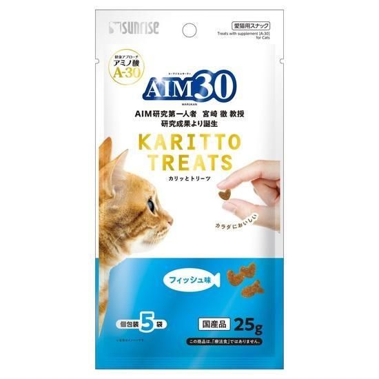 AIM vet's 腎臓サポート 2kg 猫用　宮崎徹教授　監修 AIM vet's 腎臓サポート 2kg 猫用 宮崎徹教授 監修 - メルカリ