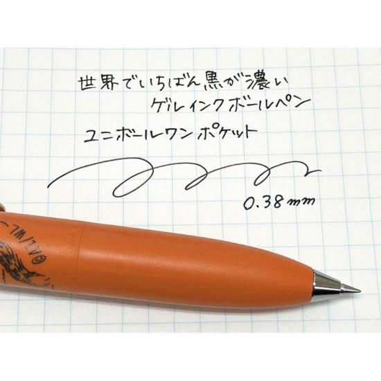 ユニボールワンP ペン書き・みかん わちふぃーるどダヤン : わ