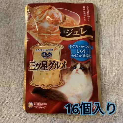 三ツ星グルメ Pジュレ まぐろかつおにしらすかにかま添え35g×16
