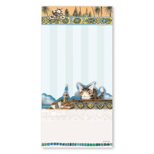 わちふぃーるど 猫のダヤン 2段一筆箋 スペイン