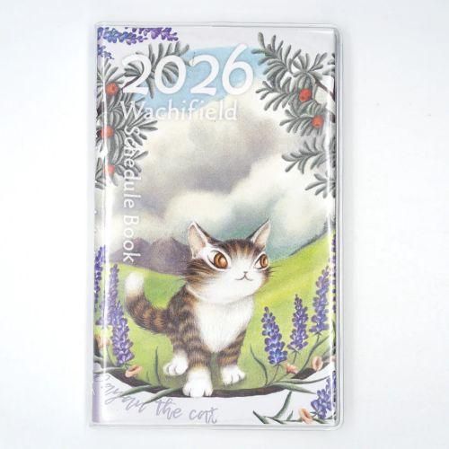 わちふぃーるど ＝ neconciergeme 猫の館ME