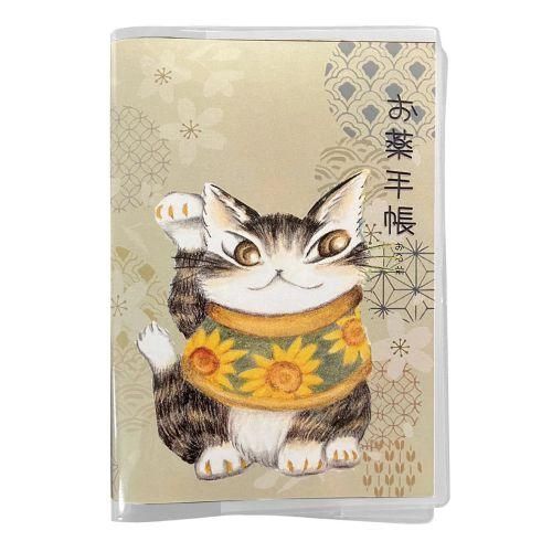 <img class='new_mark_img1' src='https://img.shop-pro.jp/img/new/icons13.gif' style='border:none;display:inline;margin:0px;padding:0px;width:auto;' />դɡǭΥ󡡥ΤĢ ޤͤǭ