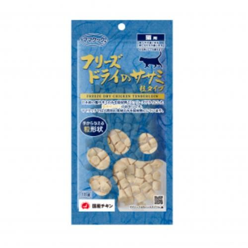 ママクック フリーズドライのササミ粒タイプ猫用18g