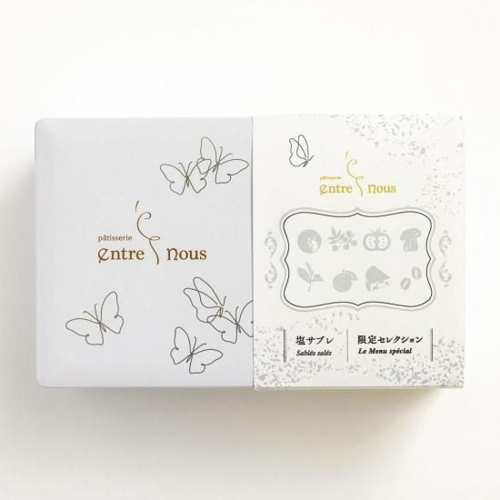 やなせたかし展　店舗限定品 4点 愛と勇気のヒーロー”を生んだ、やなせたかし氏の原点を巨大絵本
