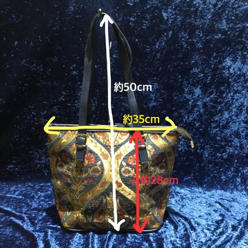 ペルシャ絨毯専門店 ギャッベ トルコ雑貨&キリムなど/アート