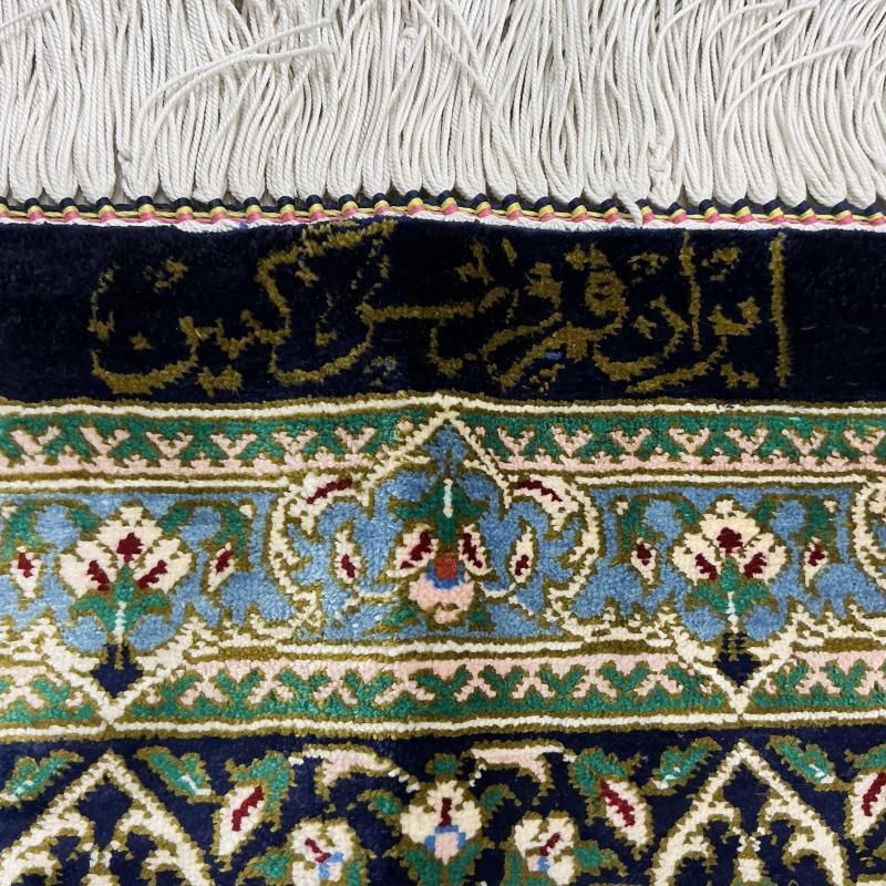 ペルシャ絨毯専門店 ギャッベ トルコ雑貨&キリムなど/アート