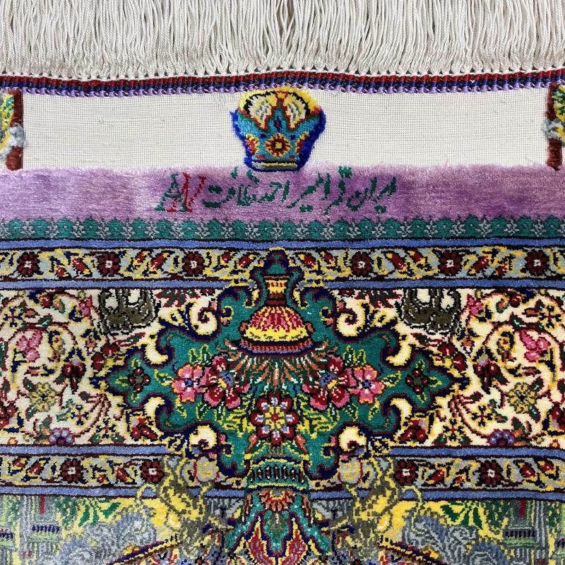 ペルシャ クムシルク/サイズ:60x80cm…. ..fid2。 ペルシャ クムシルク/サイズ:60x80cm…. ..fid2。