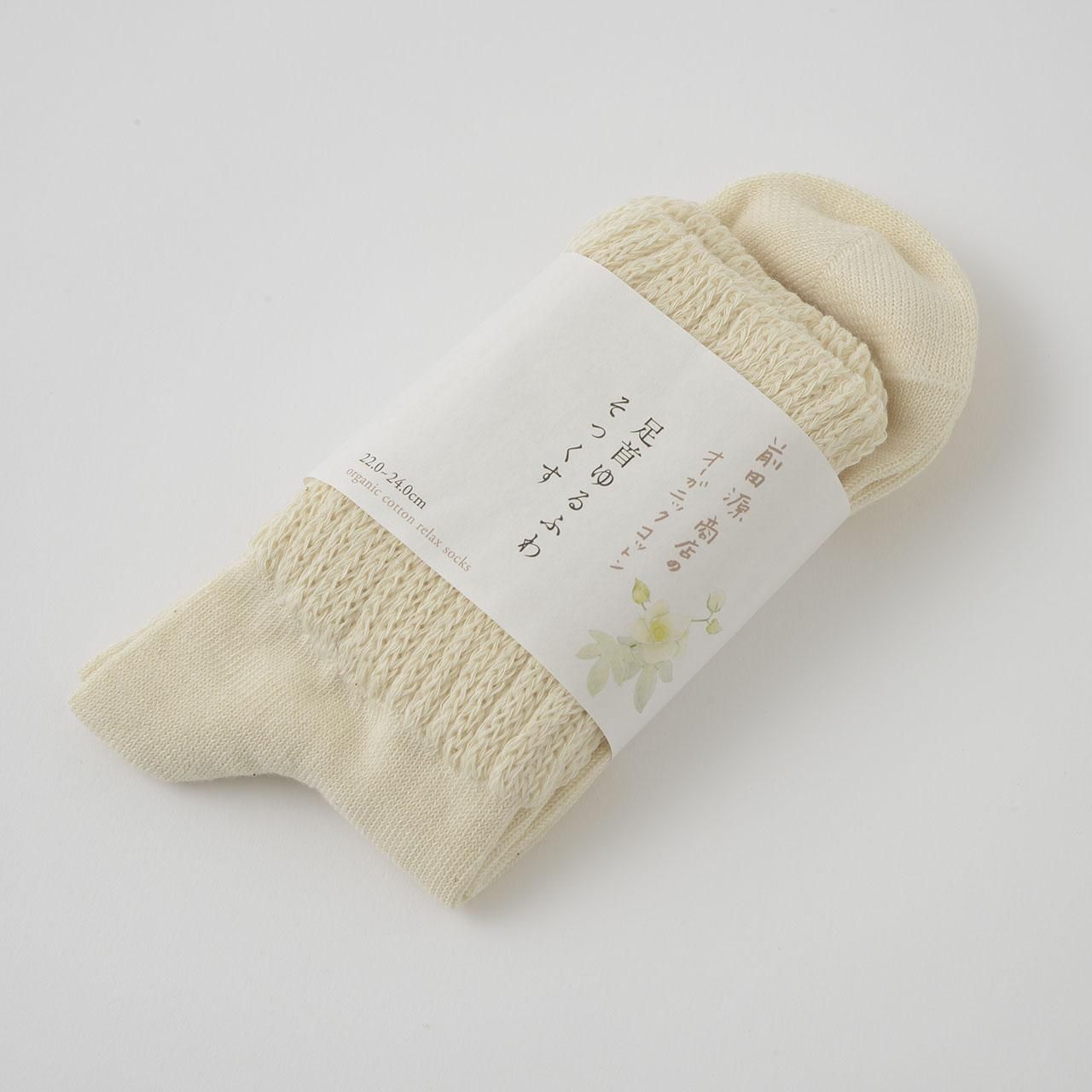 イノセント❣️オーガニックコットン前後ラップ型❣️ 楽天市場】オーガニックコットン 綿100% 7分袖 七分袖 tシャツ