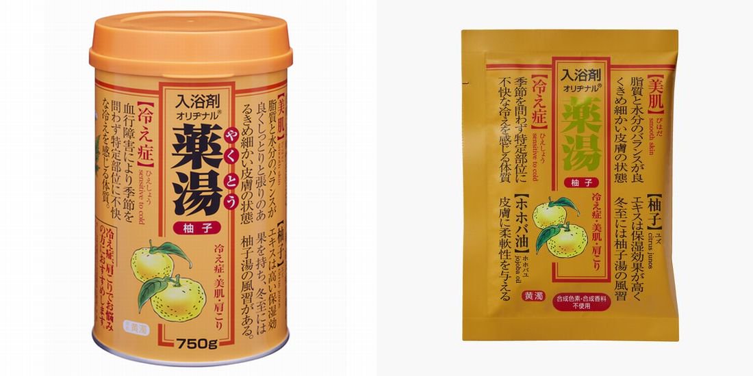 オリヂナル薬湯 柚子を新発売 - ももの花ハンドクリーム公式通販