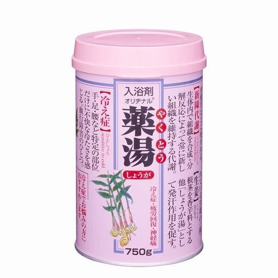 薬湯しょうが|オリヂナル株式会社 薬湯しょうが|オリヂナル株式会社