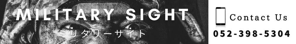 �ߥ꥿�꡼�����ȡ�KM-BOOTH