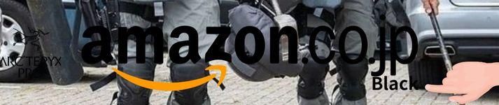 ARCTERYXPRO_Combat_KneeCap_black_amazon