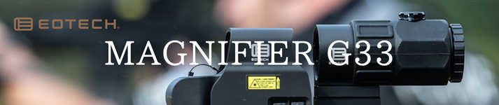 EOTECH_G33_banner