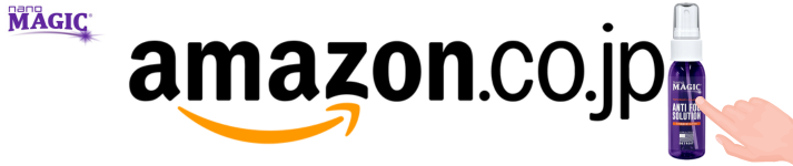 NANOMAGIC-1oz-kit-BANNER_amazon