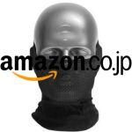 NBTactical_NECKGAITER_BLK_amazon