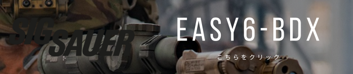 EASY6-BDX