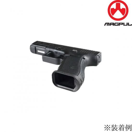 2025年最新】glock19 マグウェルの人気アイテム - メルカリ