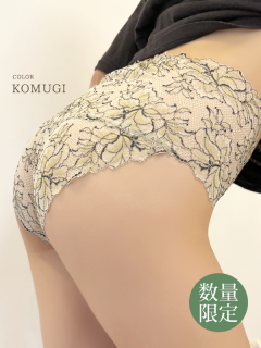 ڿ̸ Up Cycle High waist  shorts  KOMUGI <span class='dn_badge mgL6'>оݾ</span>