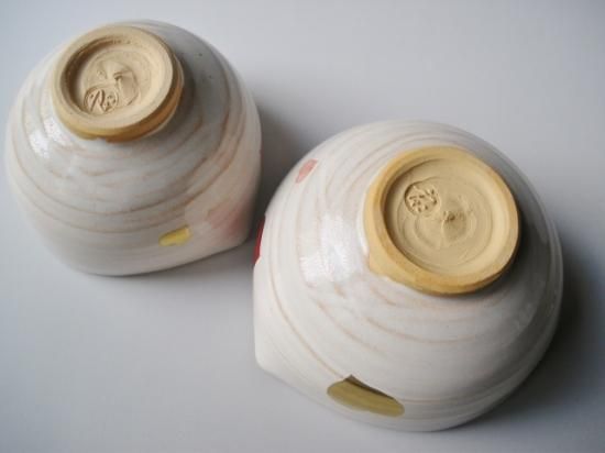 茶碗 立切菊】中村良二 紙箱