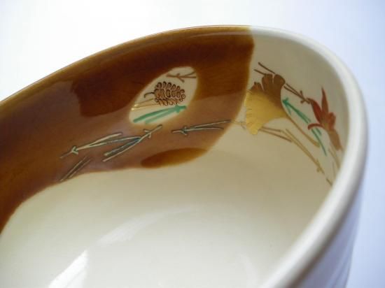 仁清写 飴釉 吹寄絵茶碗 (共箱) 中村秋峰 - 茶道具販売 栗林園