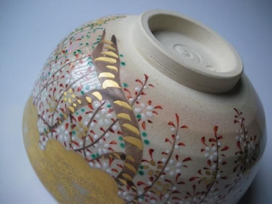 膳所焼色絵 絵替り茶碗 十客 (共箱)陽炎園 岩崎新定 - 茶道具 膳所焼色絵 絵替り茶碗 十客 (共箱)陽炎園 岩崎新定 - 茶道具