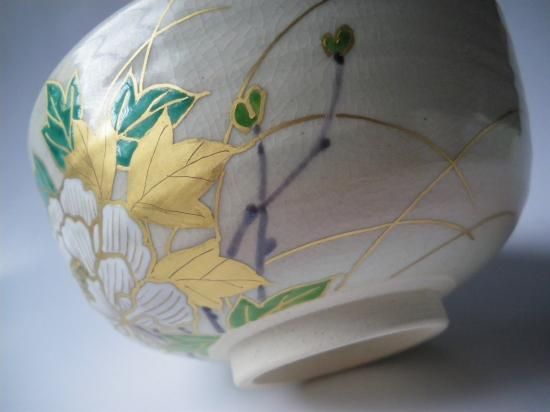 膳所焼色絵 絵替り茶碗 十客 (共箱)陽炎園 岩崎新定 - 茶道具 膳所焼色絵 絵替り茶碗 十客 (共箱)陽炎園 岩崎新定 - 茶道具