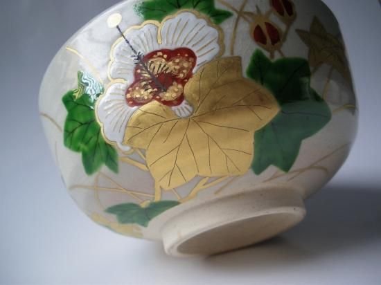 膳所焼色絵 絵替り茶碗 十客 (共箱)陽炎園 岩崎新定 - 茶道具 膳所焼色絵 絵替り茶碗 十客 (共箱)陽炎園 岩崎新定 - 茶道具