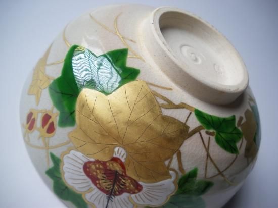 膳所焼色絵 絵替り茶碗 十客 (共箱)陽炎園 岩崎新定 - 茶道具 膳所焼色絵 絵替り茶碗 十客 (共箱)陽炎園 岩崎新定 - 茶道具
