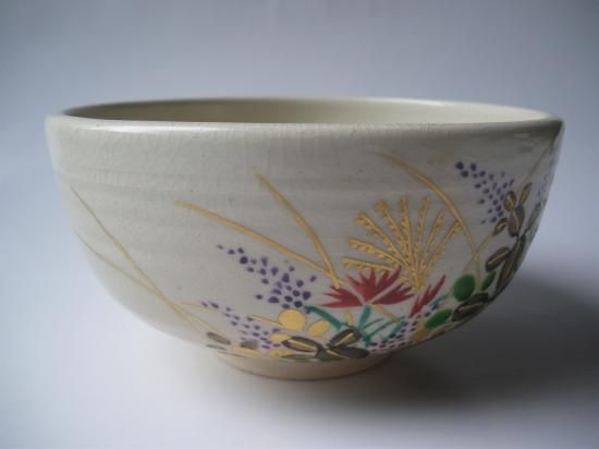 膳所焼色絵 絵替り茶碗 十客 (共箱)陽炎園 岩崎新定 - 茶道具 膳所焼色絵 絵替り茶碗 十客 (共箱)陽炎園 岩崎新定 - 茶道具