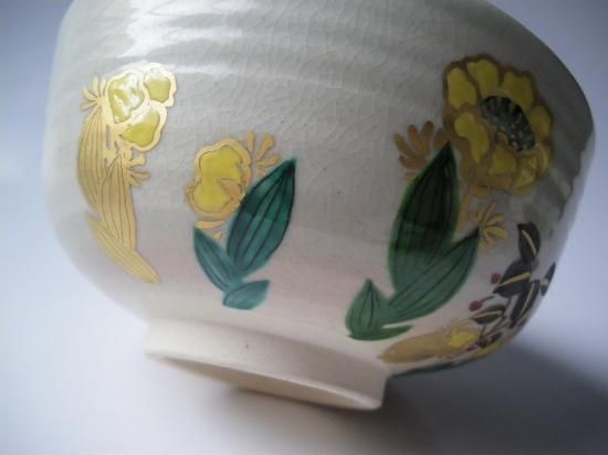 膳所焼色絵 絵替り茶碗 十客 (共箱)陽炎園 岩崎新定 - 茶道具