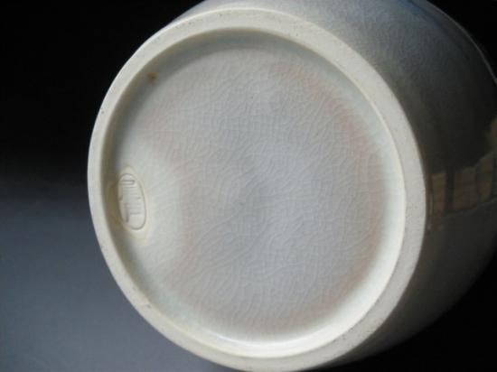尾戸焼 山水絵細水指 (共箱) 土居庄次 - 茶道具販売 栗林園