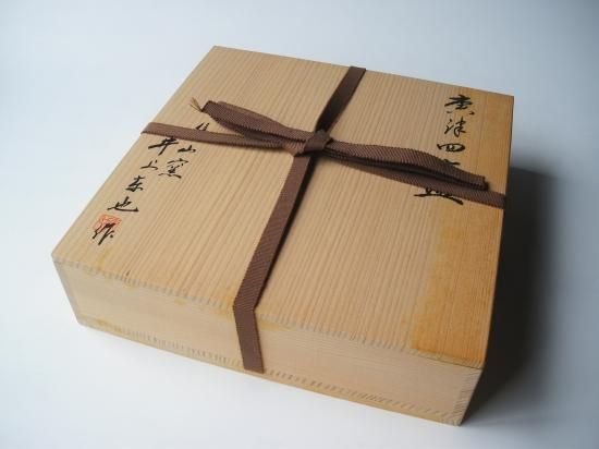 朝鮮唐津 四方皿 (共箱)井上東也 - 茶道具販売 栗林園 朝鮮唐津 四方皿 (共箱)井上東也 - 茶道具販売 栗林園