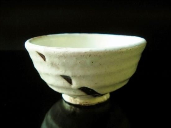 粉引 ぐい呑 (共箱)細川護煕 - 茶道具販売 栗林園
