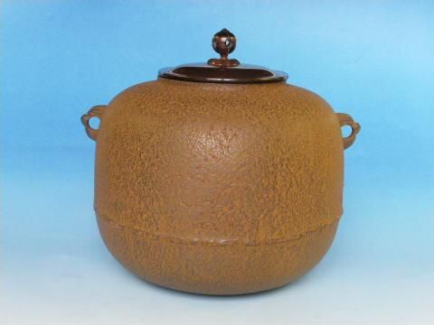 丸釜 風炉用 (共箱) 十二代 和田美之助 - 茶道具販売 栗林園 丸釜 風炉用 (共箱) 十二代 和田美之助 - 茶道具販売 栗林園