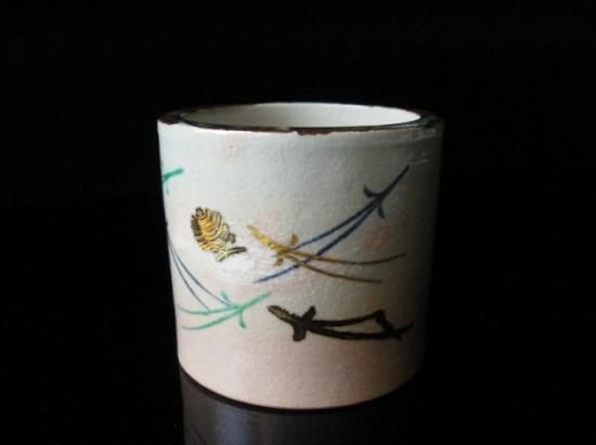 永楽即全　乾山写　松　蓋置　京焼　茶道具 永楽即全乾山写松蓋置京焼茶道具