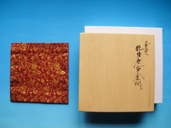 二重蔓 牡丹唐草金襴 古帛紗　(畳紙) 土田友湖 - 茶道具販売 栗林園