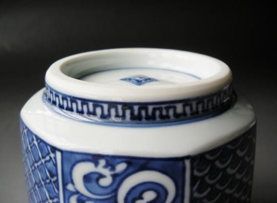 祥瑞 火入 (共箱) 五山窯 林淡幽 - 茶道具販売 栗林園 祥瑞 火入 (共箱) 五山窯 林淡幽 - 茶道具販売 栗林園
