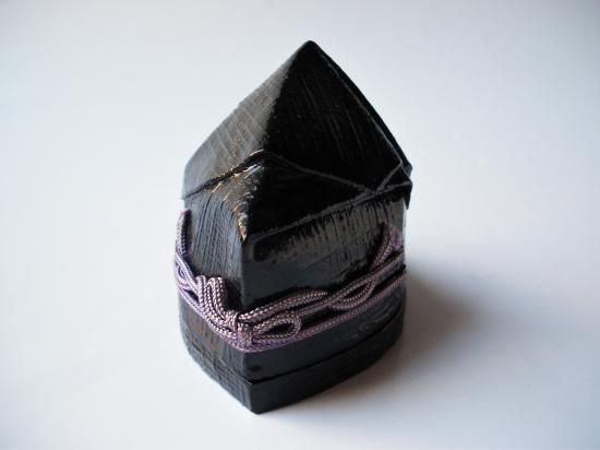 烏帽子香合 (共箱)岩倉史幸 - 茶道具販売 栗林園